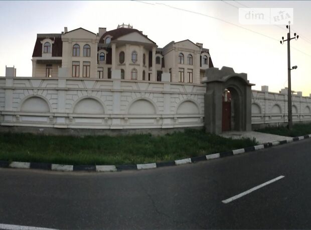 продажа Центральна Одесса Совиньон