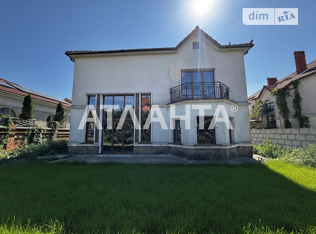 продажа Александровская Одесса Совиньон