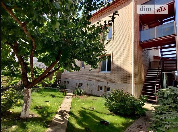 продажа Баштанная улица Одесса Средний Фонтан