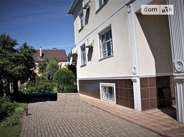 продажа Одесса Царское Село