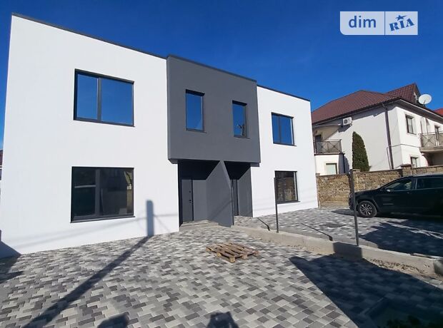 продажа Согласия Одесса Царское Село