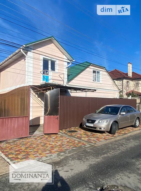 продажа Александра Невского 2-й переулок Одесса Вузовский