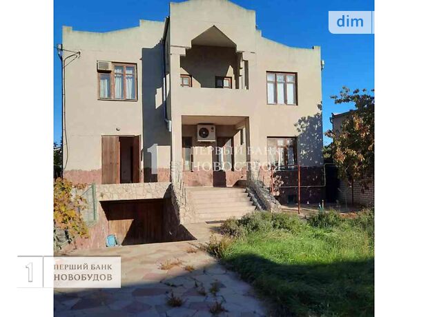 продажа Куприна улица Одесса Вузовский