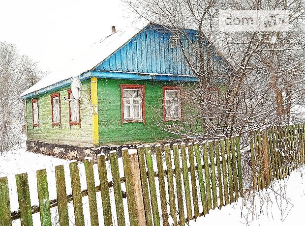 продажа Шкільна Олевск Олевск