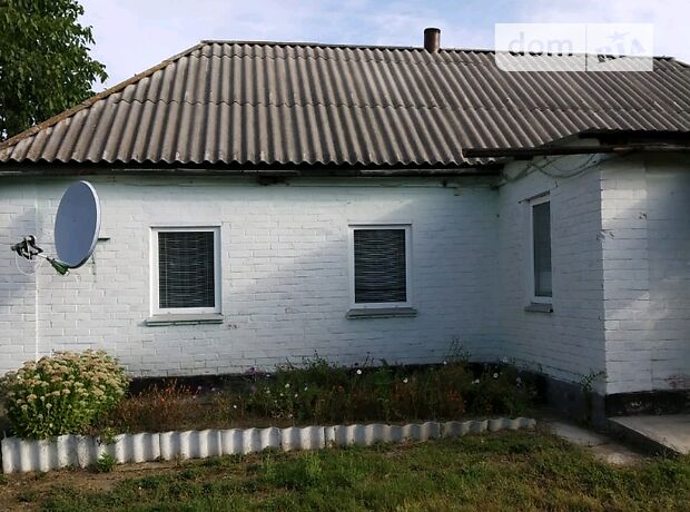 продажа Онуфриевка Дереевка