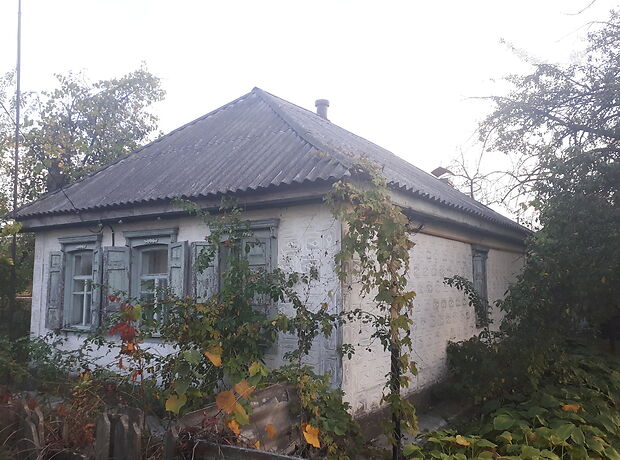 продажа Кирова 1 Онуфриевка Павлыш