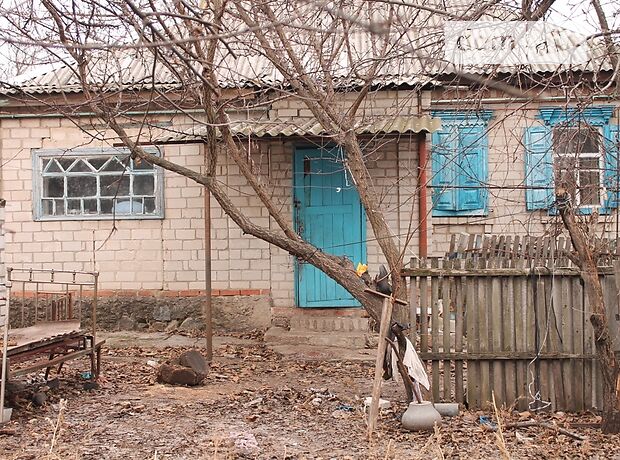 продажа Молодіжна Онуфриевка Успенка