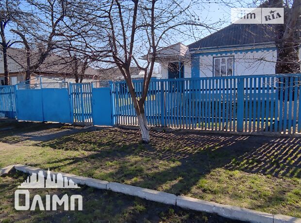 продажа Сковороды (Чапаева) улица Оратов