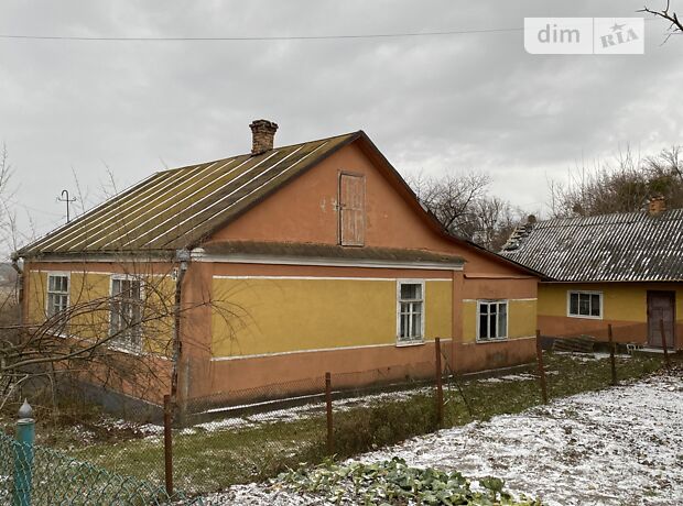 продажа Гетьмана Сагайдачного улица Острог Острог