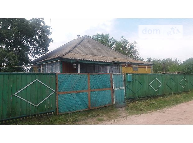 продажа Овруч