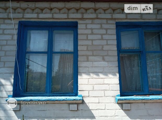 продажа Житомирская улица Озерянка