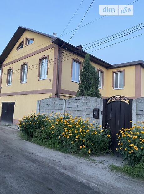 продажа пер. Вишнёвый Павлоград