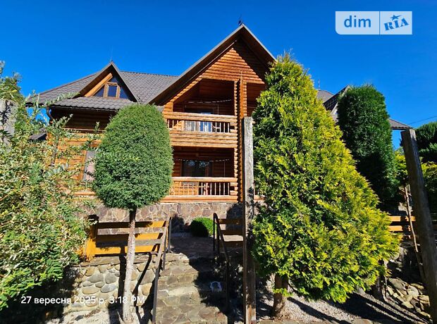 продажа Головна Павлово 