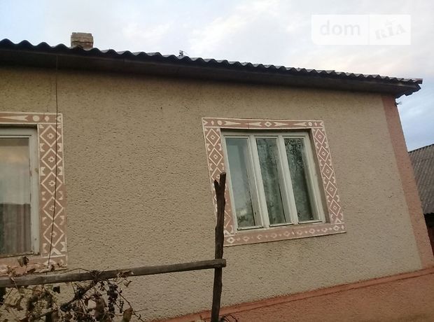 продажа Перечин Турья-Пасека