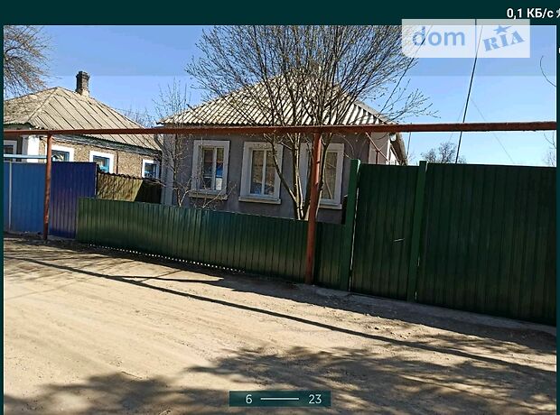 продажа Перевальск Михайловка