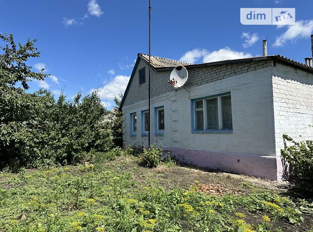 продажа Копцова Первомайский Первомайский