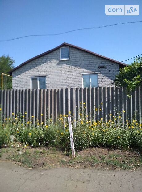продажа Первомайский Суданка