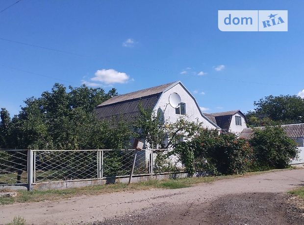 продажа Виноградна Петриковка Ивановка