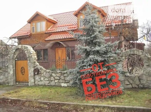 продажа Петриковка Петриковка
