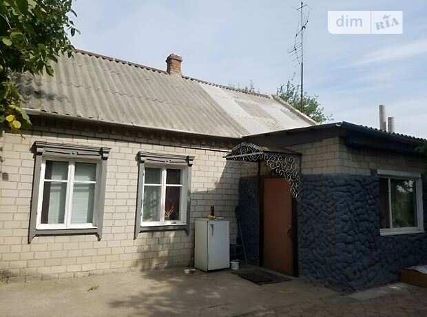 продажа Республиканская улица Петриковка