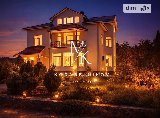 продажа Мира улица Петрушки 