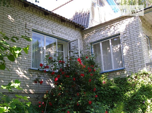 продажа Центральна Погребище Педоси