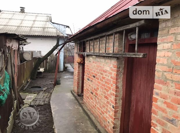 продажа Погребище Погребище