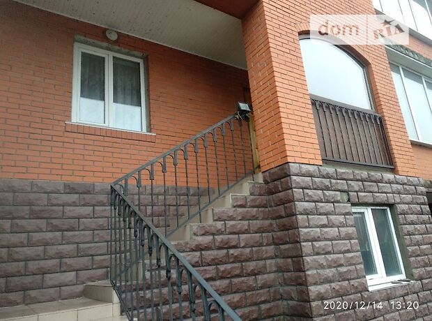 продажа Київська Погребище Погребище