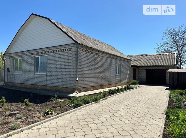 продажа Патриотов Украины (Кирова) улица Покровское