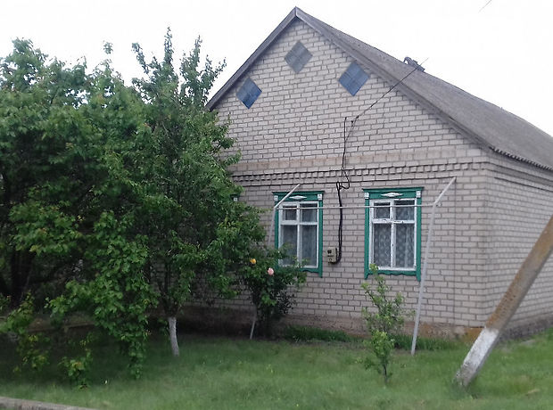 продажа Мичурина Покровское Покровское