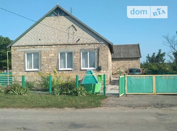 продажа Центральная Покровское Романки