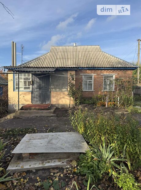 продажа 23 вересня Покровское 