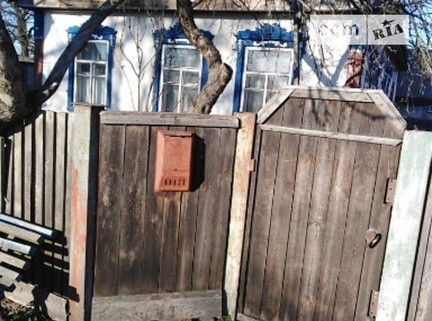 продажа Миру Полесское Максимовичи