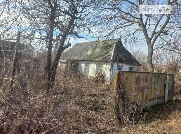 продажа Суворова улица Пологи