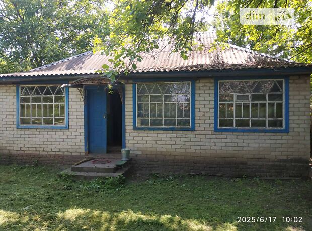 продажа Івана Козки 10 Пологи 