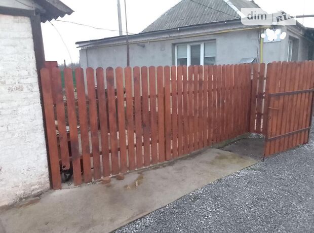 продажа Юрия Гагарина Пологи 