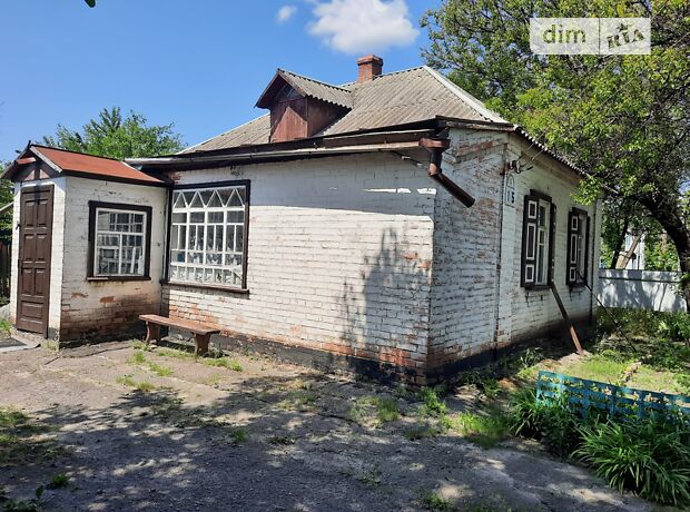 продажа Макаренко улица Полтава