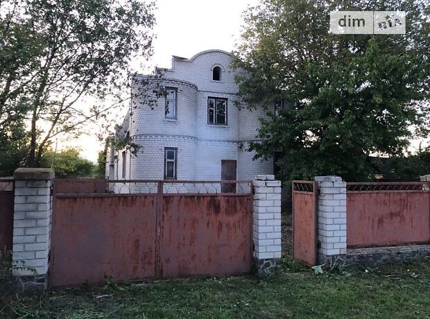 продажа Карла Маркса Попельня