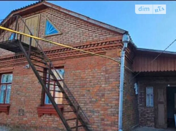 продажа Центральная улица Правдовка 