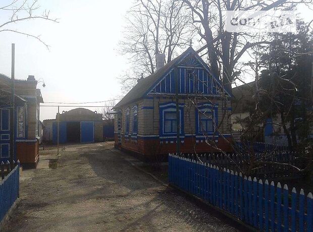 продажа Мартинова Приазовское Степановка Первая