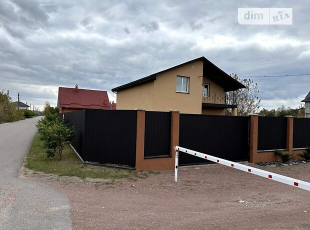 продажа Веговская улица Пуховка