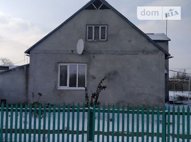 продажа Степна Пятихатки Пятихатки