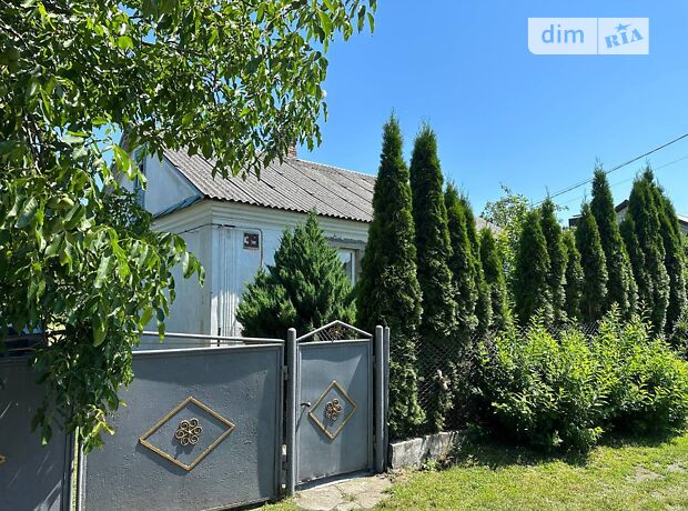 продажа П. Мирного улица Радивилов Радивилов