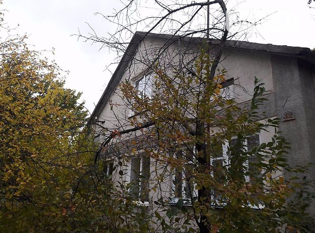 продажа Радомышль Краснобирка