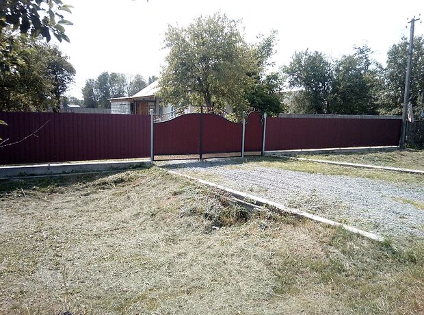 продажа Радомышль Радомышль