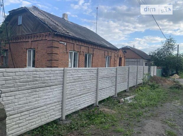 продажа Житомирський район Радомышль