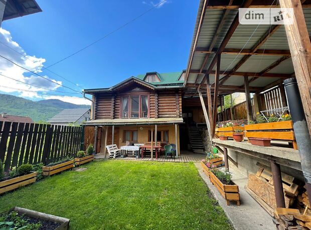 продажа Василия Мартынюка (Терешковой) улица Рахов Рахов