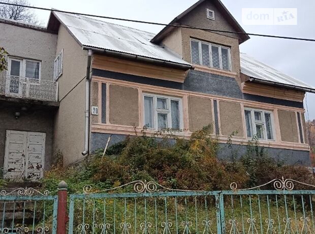 продажа Українки Лесі Рахов Рахов