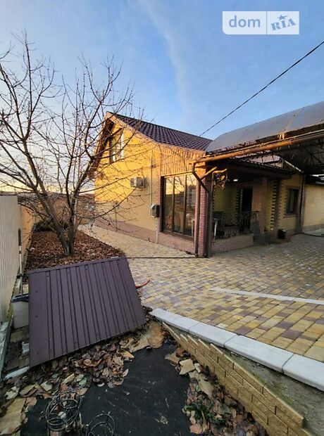 продажа Зернова Рогань