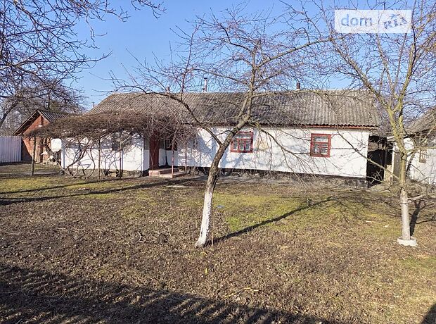 продажа Романов Мирополь